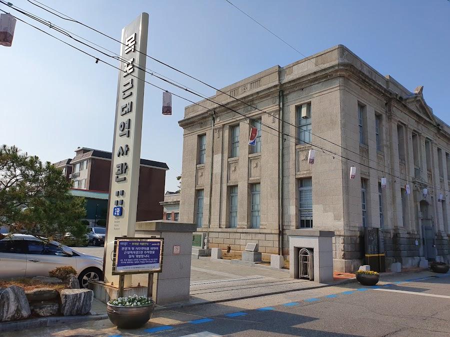 Mokpo Modern History Museum 2 (Former Oriental Development Company Mokpo Branch)