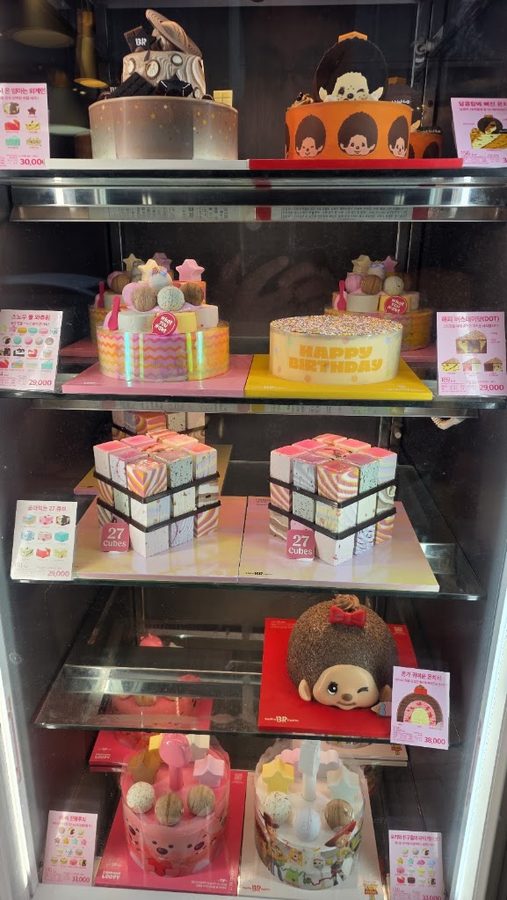 Baskin Robbins