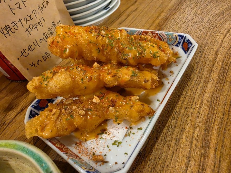 마츠오 쿄신료