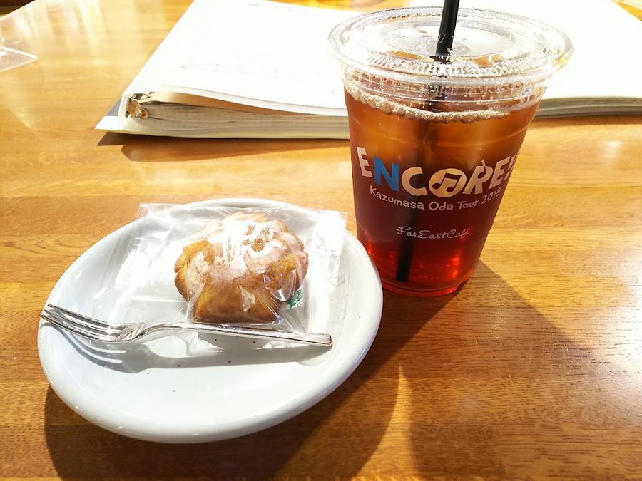 ファーイーストカフェ