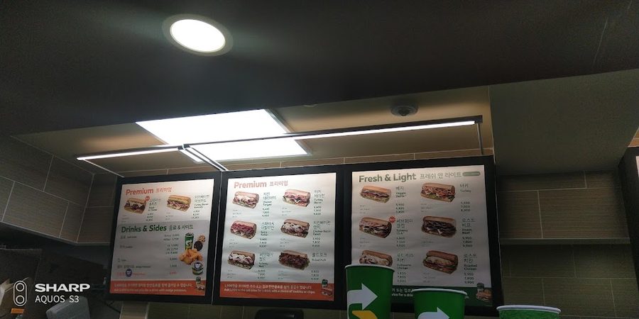 SUBWAY