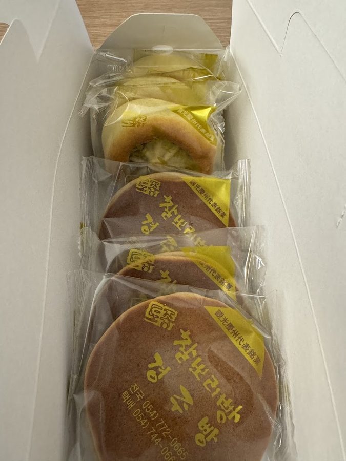 トジョン チャルボリパン