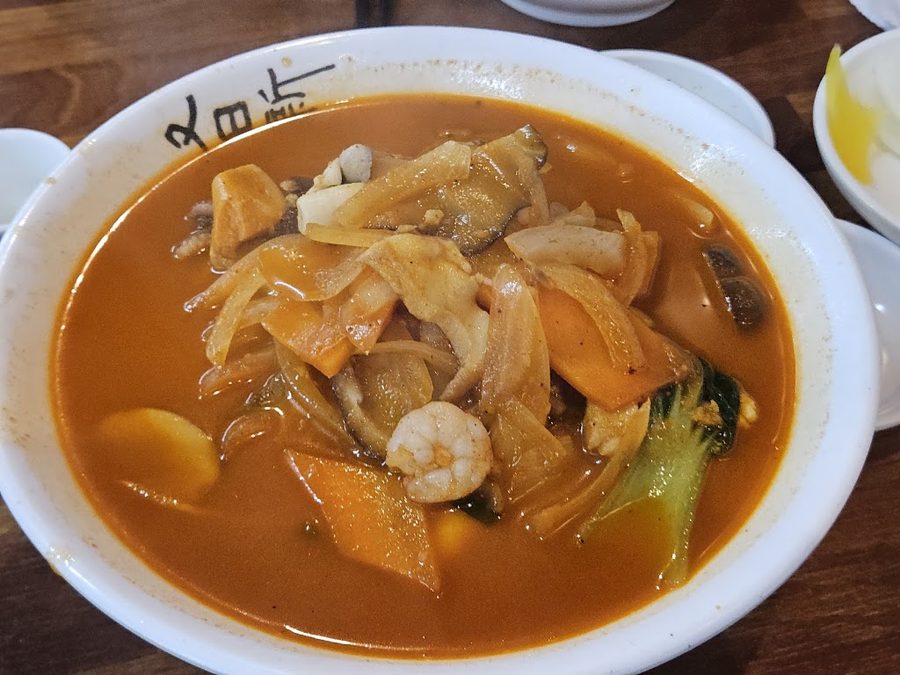 龍宮