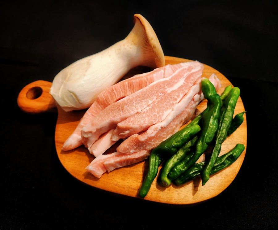 涯月食堂 塩倉店