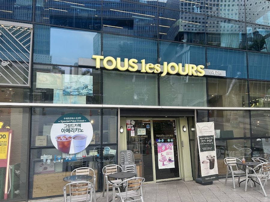 Tous Les Jours