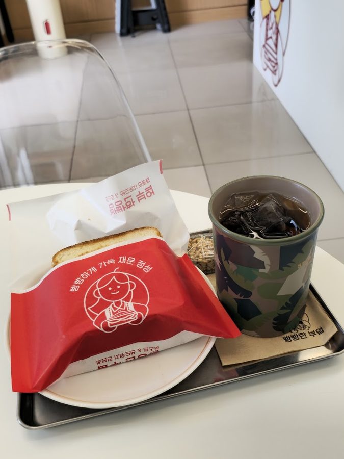 빵빵한부엌