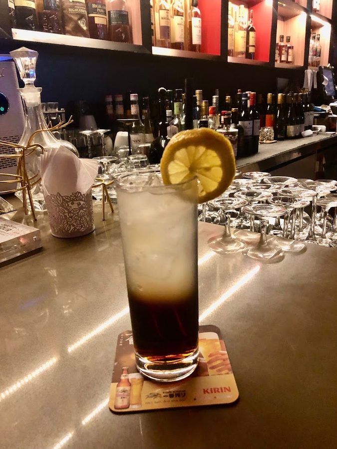 Banker Bar & Lounge