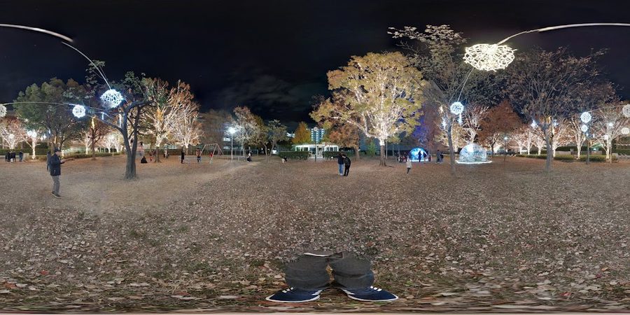 名倉公園