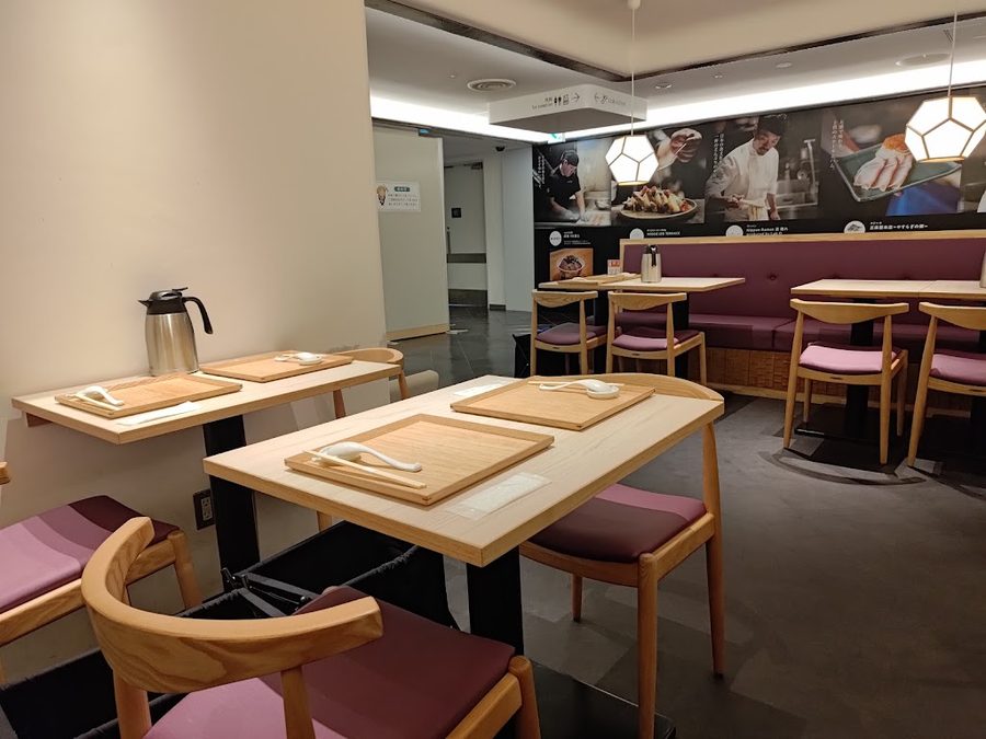 Nippon Ramen 凛 別館 produced by Lab Q