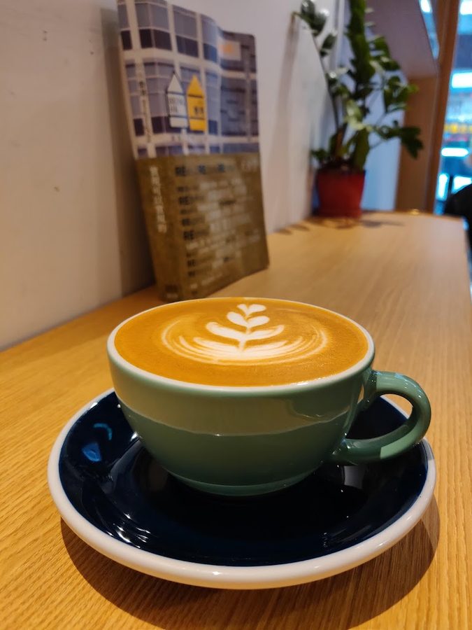 Green Door Coffee
