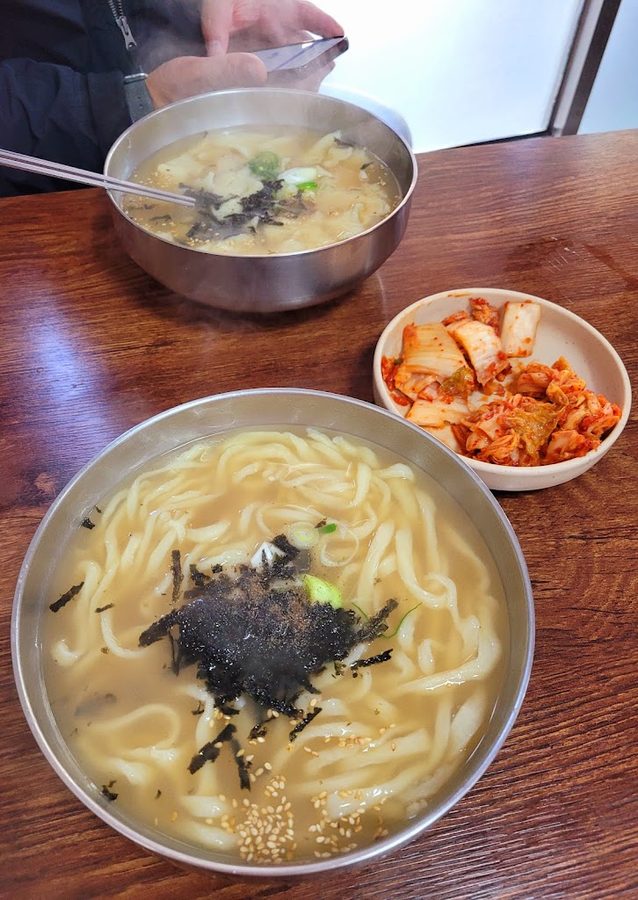 Yetnal Son Kalguksu