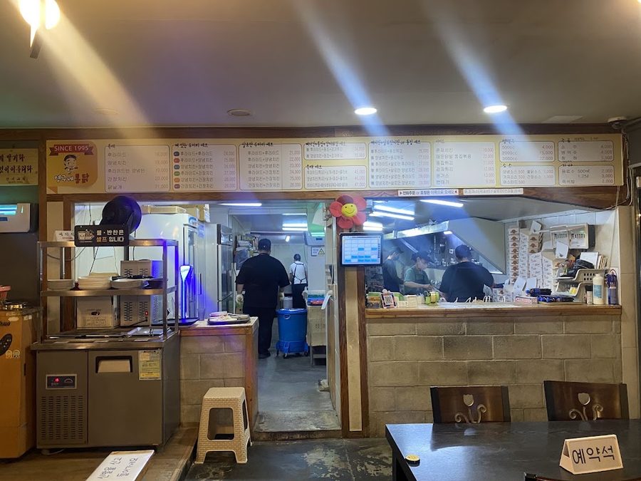ヨングネヤンニョムトンダク トンミョン店