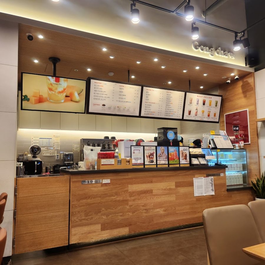 공차 서울대입구역점