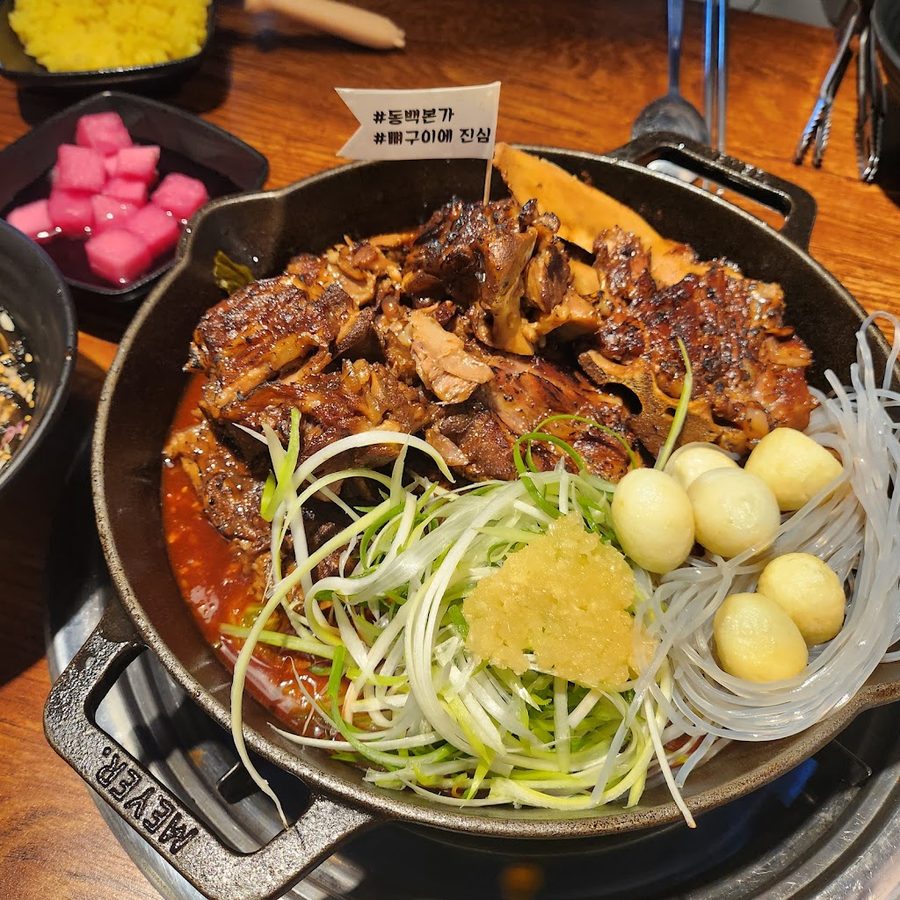 동백본가 대전괴정점