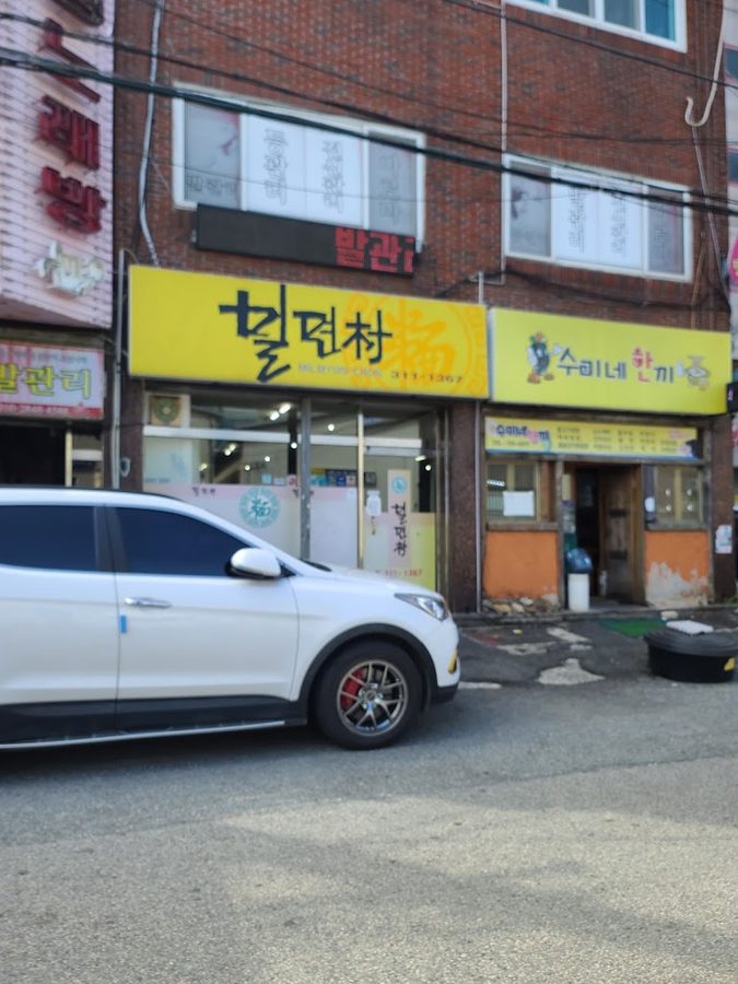 小麥麵村