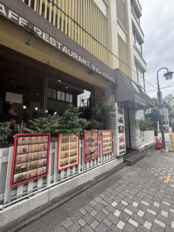 カフェチョンハクトン