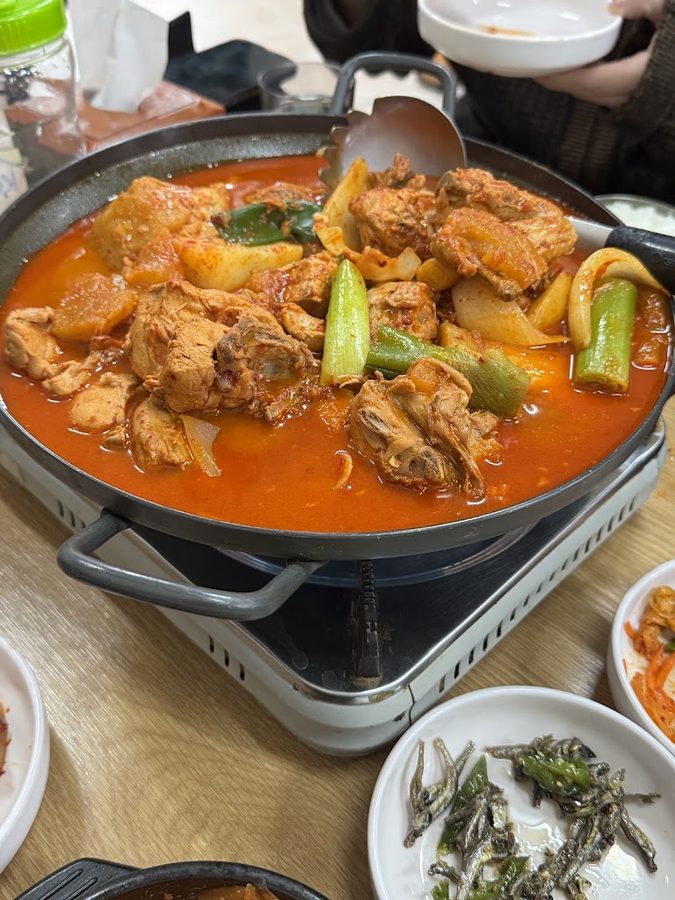 Duwon Restaurant