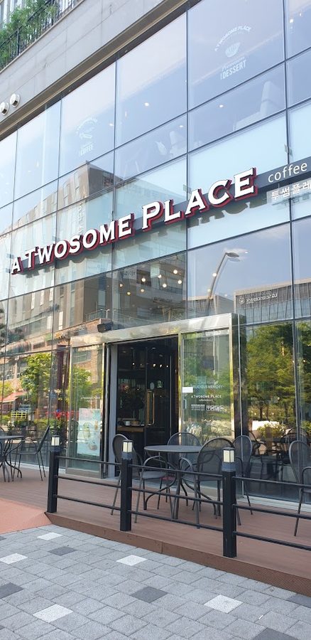 투썸플레이스 마곡점