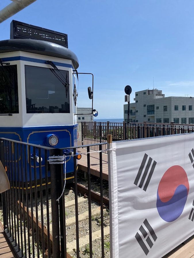 미해호