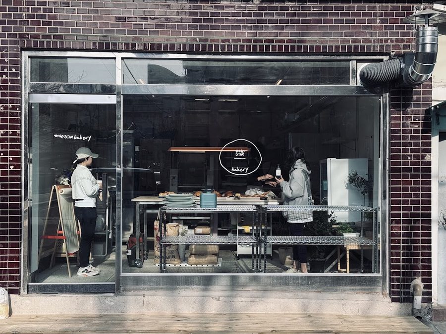 One Star Bakery