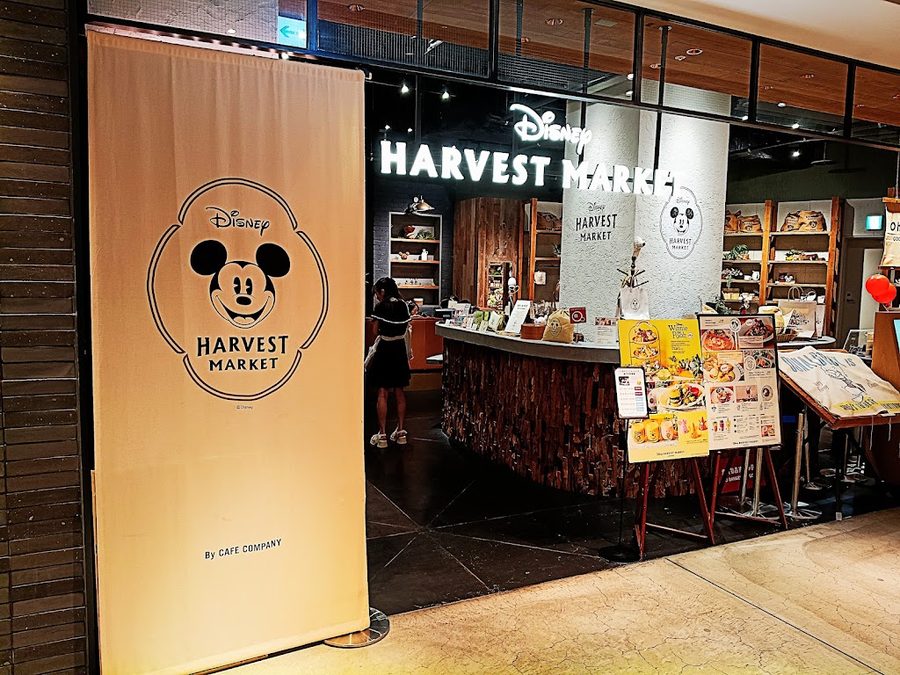 Disney HARVEST MARKET By CAFE COMPANY