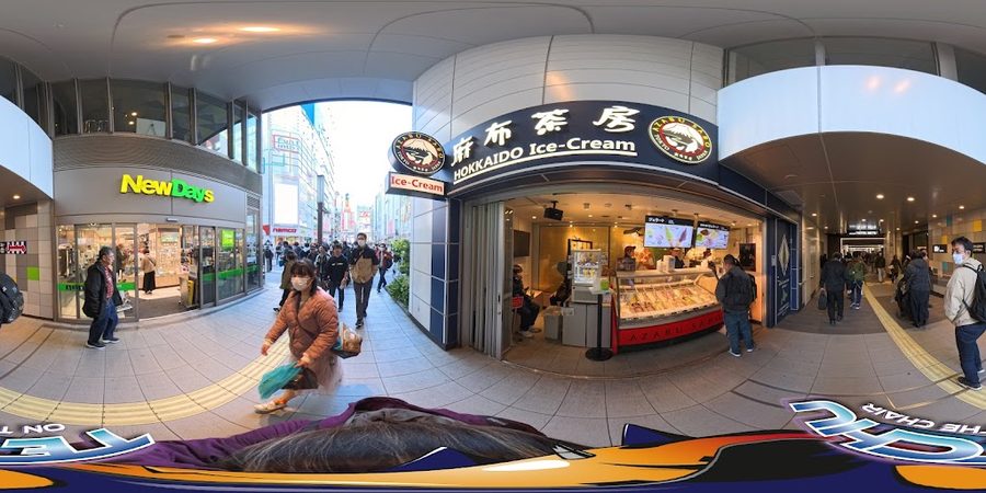 Azabusabo Hokkaido Ice Cream