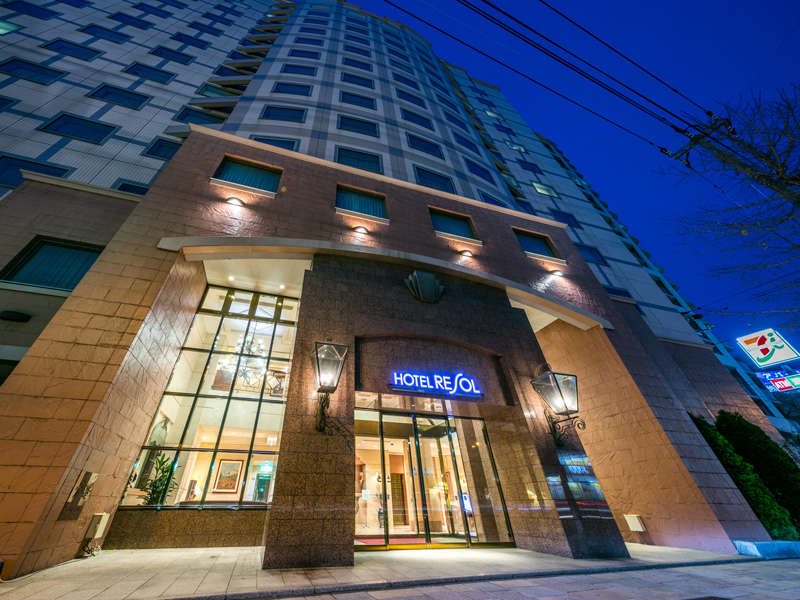 PREMIER HOTEL NAKAJIMA PARK SAPPORO