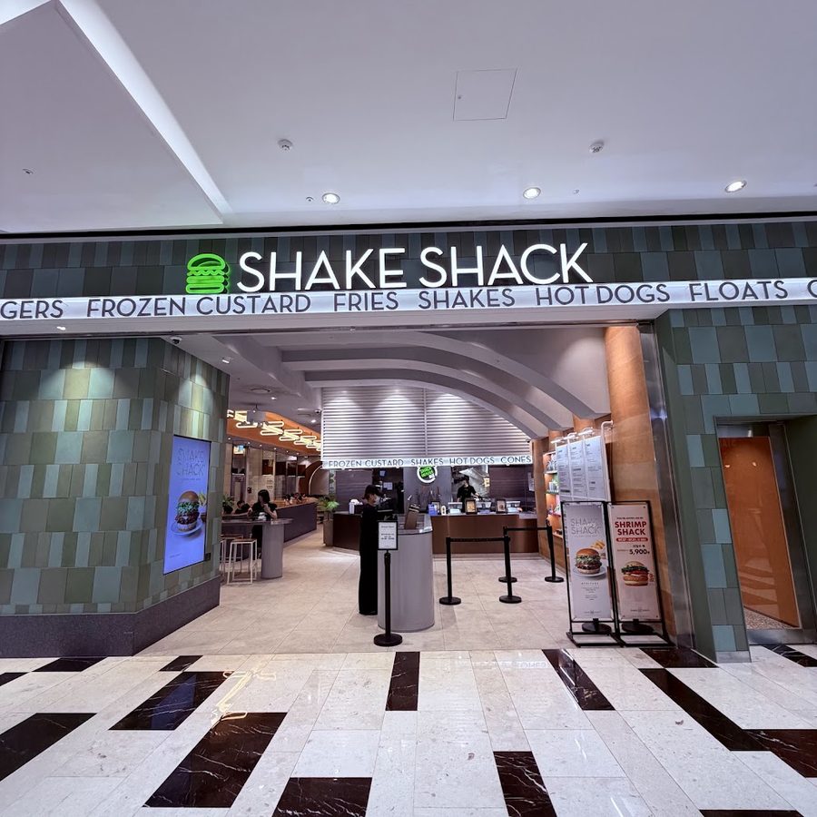 Shake Shack (ifc mall)