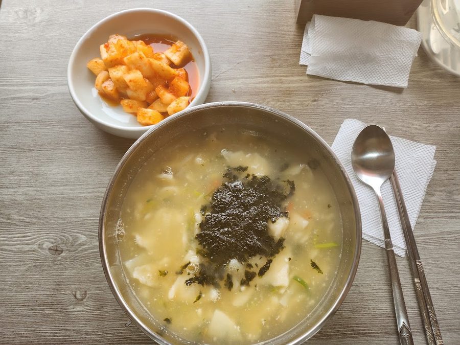 홍익수제비