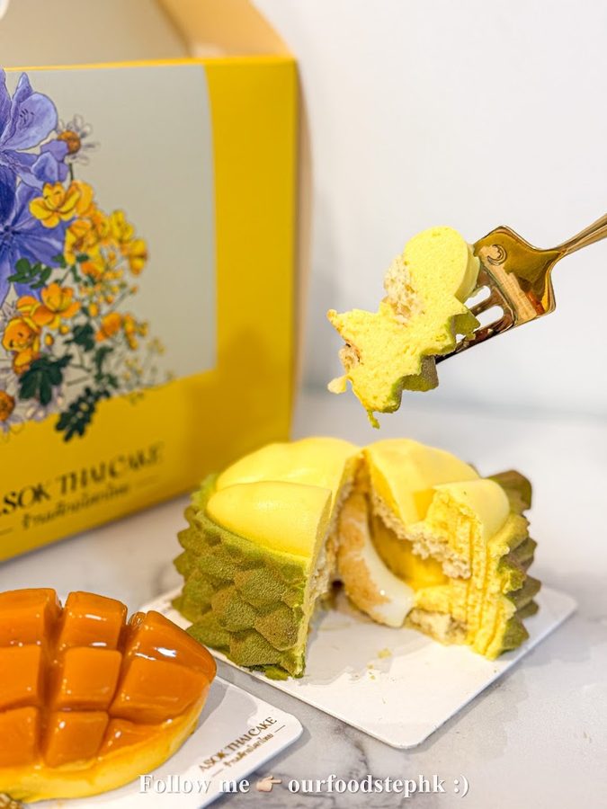 Asok Thai Cake