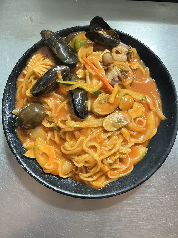 향원