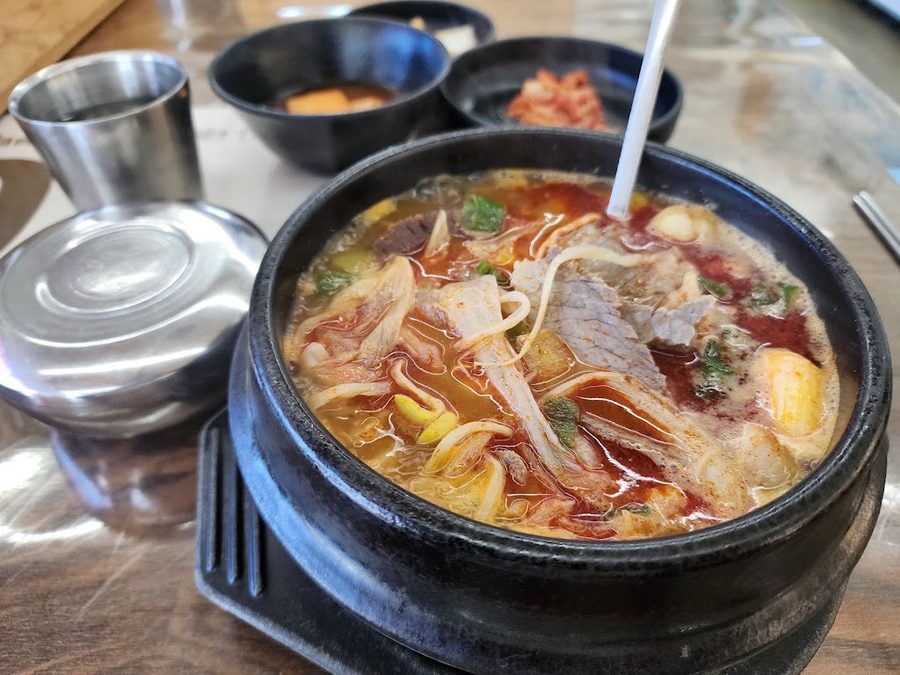 Jeoji Haejangguk