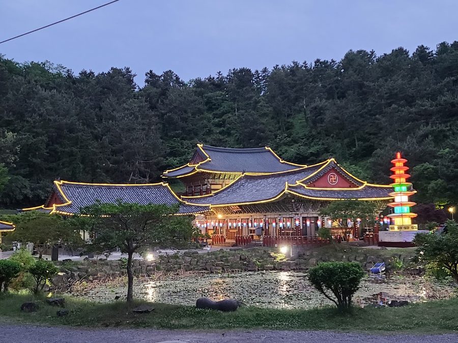 Wondangbong Dulle Gil