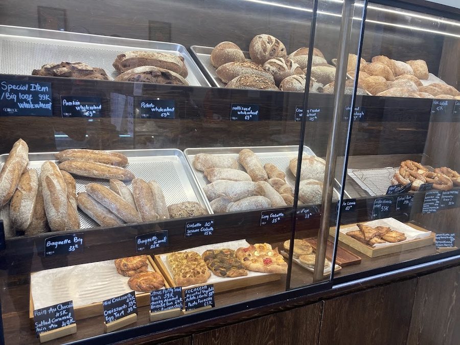 Daegu Bakery