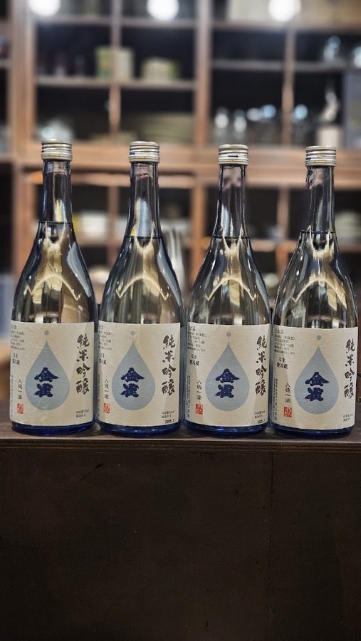 Matsuzaki
