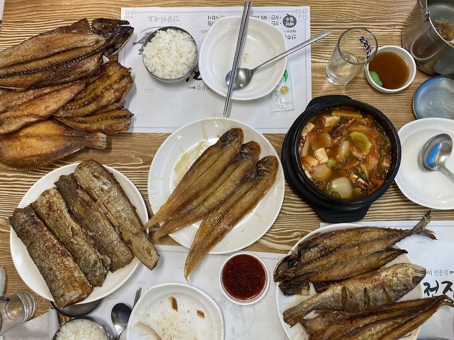 대전집