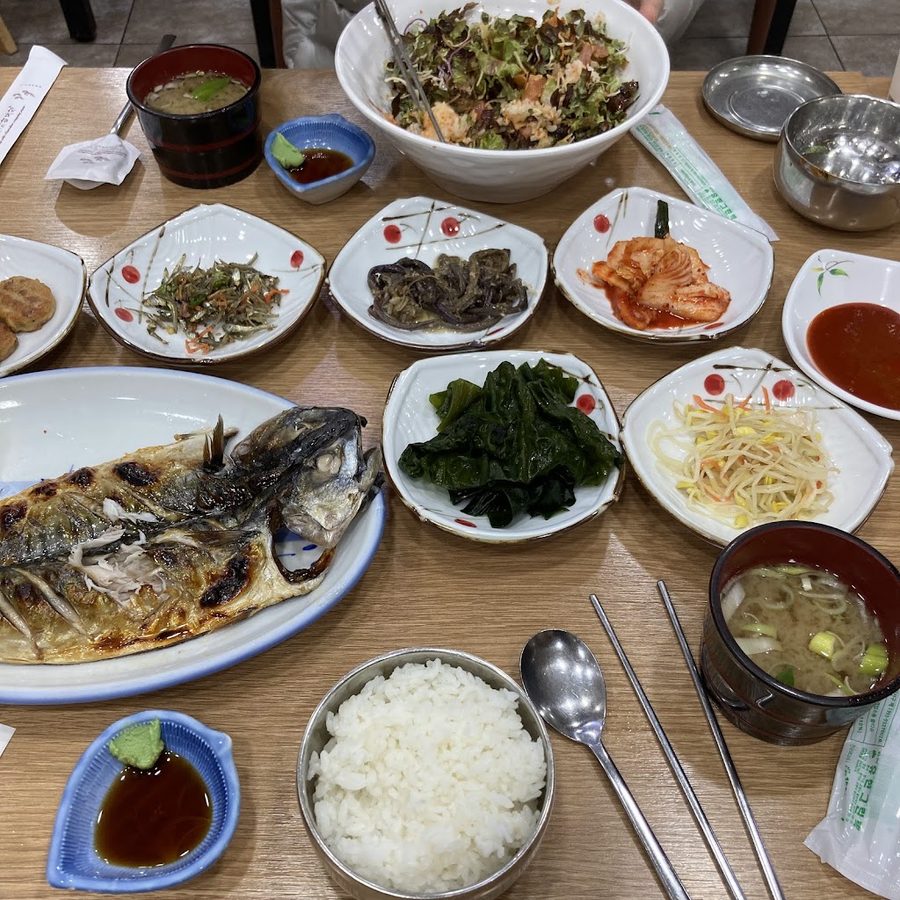 高興水產