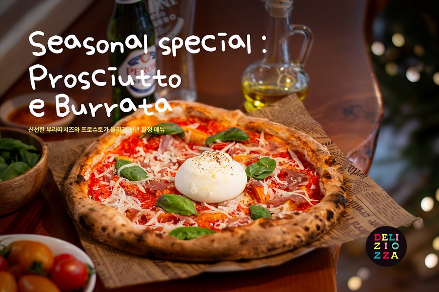 Deliziozza