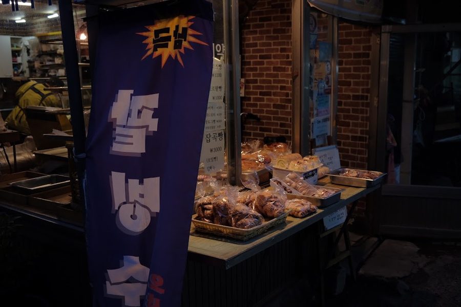 ヨンソン新市場