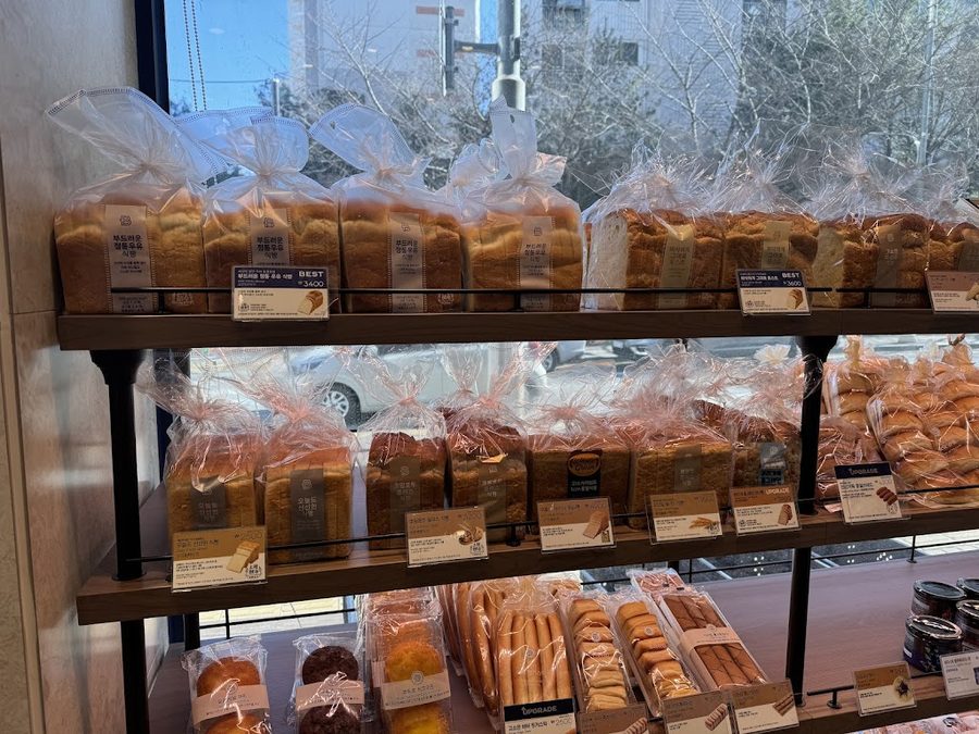 Paris Baguette