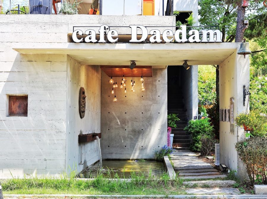 Daedam Museum