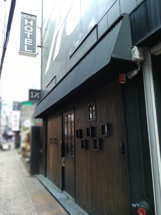 Hotel UK Seomyeon Busan
