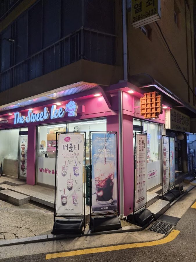 더스위트리