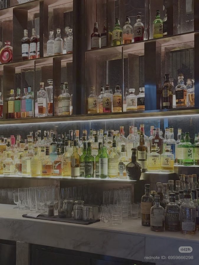 Dry Wave Cocktail Studio