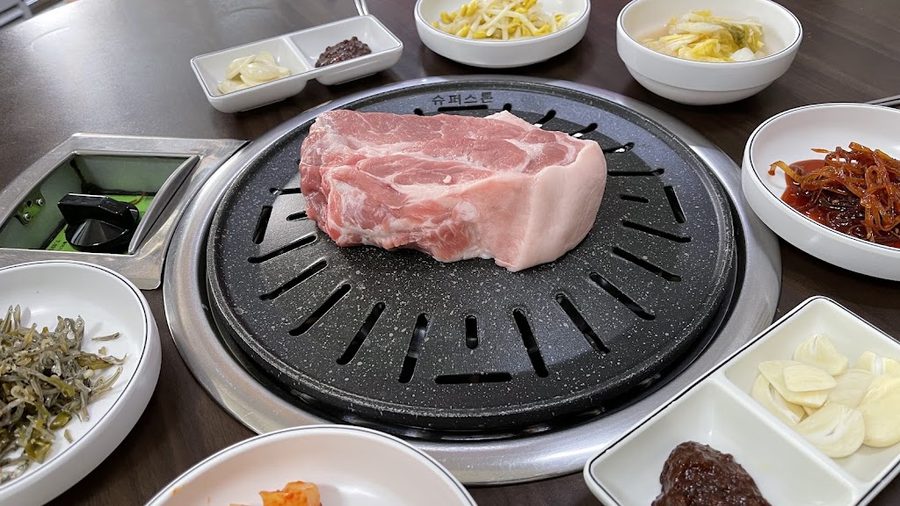 삼거리구이