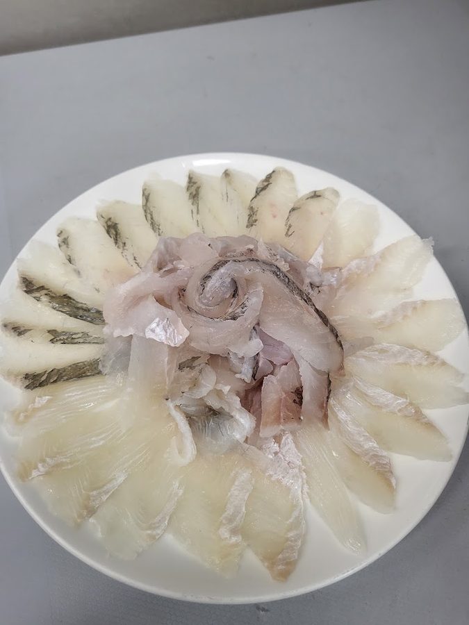 수림횟집