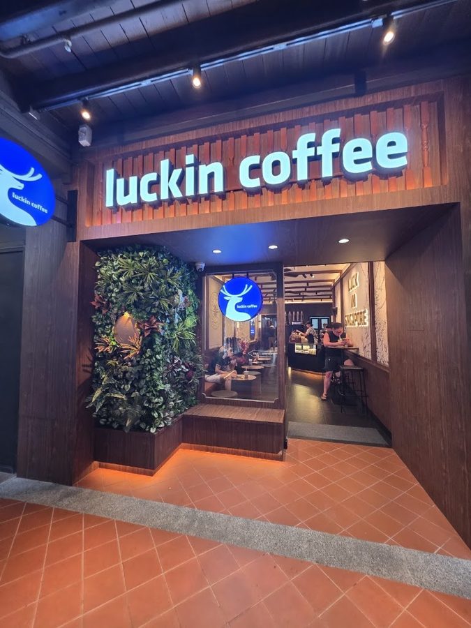 luckin coffee - Chinatown Point