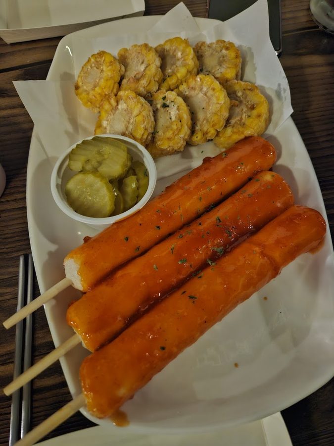 Haengbok Gamja