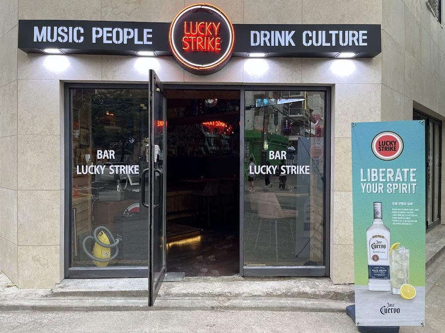LUCKY STRIKE