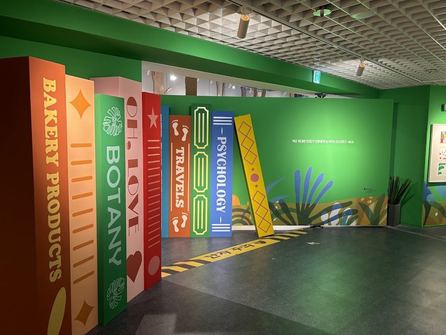 CxC Art Museum